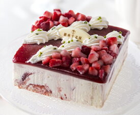 【千疋屋クリスマスケーキ】銀座千疋屋ストロベリーアイスケーキ（11cm）【12月20日～24日お届け限定商品】【送料無料】,冷凍