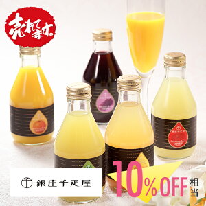 yDzD@Xg[gW[Xi10{jyz,XC[c,Mtg,蕨