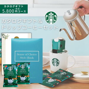 J^O Mtg & X^[obNX hbv R[q[ Zbgij5,800~R[X X^oMtg t j j j j j oYj Vzj a Ԃ v[g T