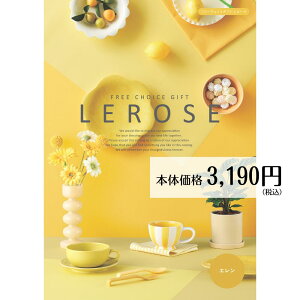 J^OMtg 2800~R[X [  LEROSE [[ G j o oYj TԂ @v Ԃ ԗi A Cj  ̂ t[`CXMtg 