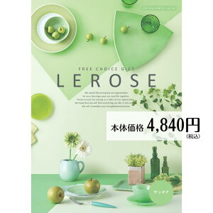 J^OMtg 4300~R[X [  T^i LEROSE [[ j o oYj TԂ @v Ԃ ԗi A Cj  ̂ t[`CXMtg