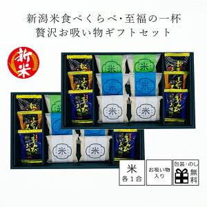 V  Mtg c V Hׂ ̈tґ z MtgZbg 1×12 t[YhC z 3×e4 A oYj j j Ԃ oYj Vzj