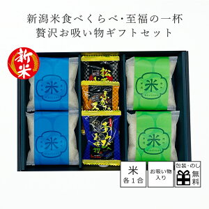 V  Mtg c V Hׂ ̈tґ z MtgZbg 1×4 t[YhC z 3×e1 A oYj j j Ԃ oYj Vzj