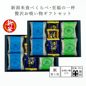 V  Mtg c V Hׂ ̈tґ z MtgZbg 1×8 t[YhC z 3×e2 A oYj j j Ԃ oYj Vzj