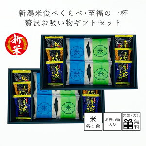 V  Mtg c V Hׂ ̈tґ z MtgZbg 1×8 t[YhC z 3×e4 A oYj j j Ԃ oYj Vzj