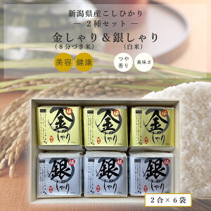 Vāyؔz^pbN c VYЂ ɋ̂Eɋ̂ Hׂ MtgZbg 2 6ܓ e2 hV̓ oYj j j  Ԃ ԗi 