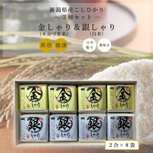 Vāyؔz^pbN c VYЂ ɋ̂Eɋ̂ Hׂ MtgZbg 2 8ܓ e2 hV̓ oYj j j  Ԃ ԗi 