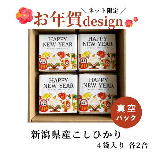 V ăMtg N VYЂ Mtg 2×4 VN A  킢  z RVqJ Mtg Cxg ii  ss