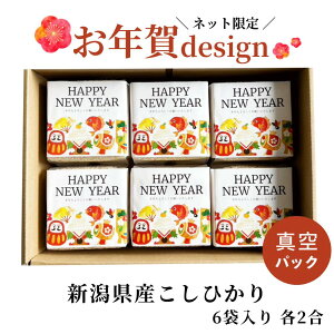 V ăMtg N VYЂ Mtg 2×6 VN A  킢  z RVqJ Mtg Cxg ii  ss