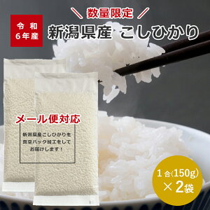 1000~|bL yߘa6NY VYRVqJzyĎ ߘa7N9{zy[ zVY RVqJ 1(150g)×2  ^pbN  |Cg 1000~ |bL Ђ 