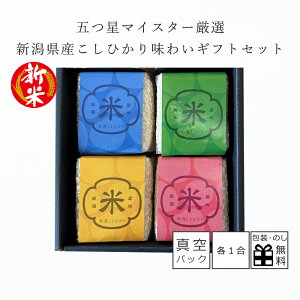 V  Mtg c VYЂ MtgZbg 1×4 ^pbN  Ε N A oYj j  Ԃ Mtg oYj j Vzj  RV