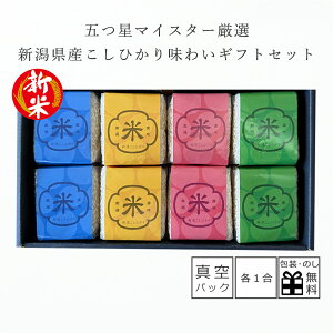 V  Mtg c VYЂ MtgZbg 1×8 ^pbN  Ε N A oYj j  Ԃ Mtg oYj j Vzj  RV