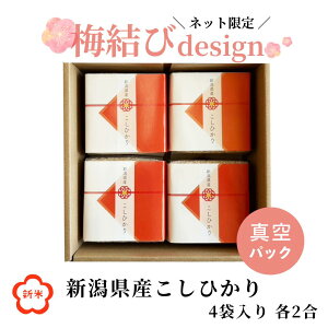 V ăMtg ~ VYЂ Mtg 2×4 j oYj A  j oY j j j oYj wj ސEj  Ԃ Vzj ~ 