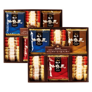 _˂  ̏ NbL[ Zbg GM-50N `R NbL[ R[q[ j oYj o o j TԂ Ԃ @v @  Ε o^Cf[ zCgf[ 