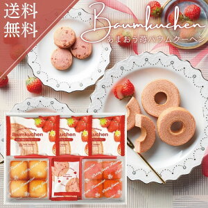 ܂  oEN[w  v` tBiVF Mtg {bNX FAO-20R َq  XC[c hV̓ j oYj j Vzj Cj j TԂ Ԃ ̓ 