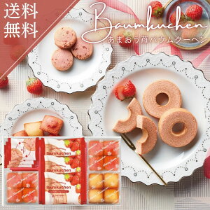 ܂  oEN[w  v` tBiVF Mtg {bNX FAO-25R َq  XC[c hV̓ j oYj j Vzj Cj j TԂ Ԃ  