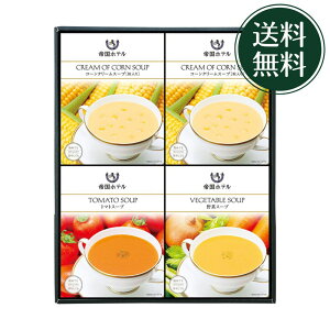 鍑ze ^Cv X[v Zbg THR-20CH R[X[v g}gX[v ؃X[v  䒆 hV̓ j oYj j Vzj Cj j TԂ Ԃ ̓ 