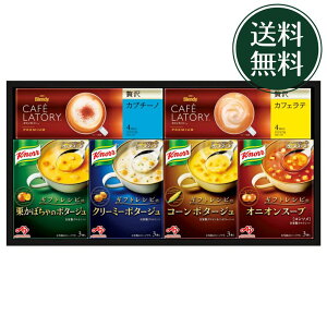 yMtgɁIz ̑f qMtgVsruNm[Rv X[v & R[q[ Mtg KGC-20Y  䒆 hV̓ j oYj j Vzj Cj j TԂ Ԃ 