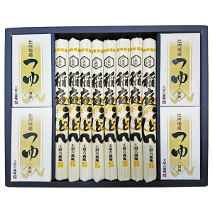  Mtg H[Z` 낤ǂin{tjKU-50TH ̂  bsO Ε  p ۑH j TԂ @v @  ԂMtg o 