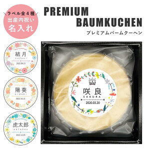 y^oYjzv~A o[N[w Iׂ ꃉx 1炲OKI oYj mَq Ăَq Ƃ v[g oEN[w j  Mtg oY 