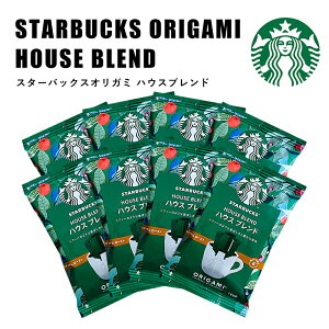 X^[obNX IK~ nEXuh 9g×8 y[ z  |Cg p 8t bNX^C hbvR[q[ ȈՒo^ ߂ Lv AEghA s 