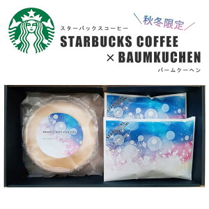 yԌIz X^[obNX R[q[  o[N[w Zbg ~  fUC X^o R[q[ Mtg X^oMtg oEN[w Ăَq IK~ XC[c j Ԃ 