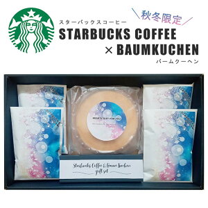 yԌIz X^[obNX R[q[  o[N[w Zbg ~  fUC X^o R[q[ Mtg X^oMtg oEN[w Ăَq IK~ XC[c j Ԃ 