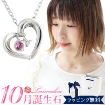 楽天市場】セール（ブランド4℃）の通販 