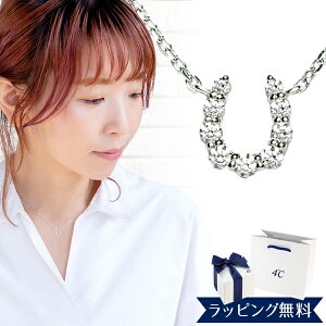 y{ρ܁z4°c hV[ Ki lbNX fB[X 4 n`[t lbNX y_g 4x 4c 4hV[ WG[ ANZT[ v[g G^[iVo[ j 