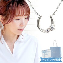 楽天市場】セール（ブランド4℃）の通販 