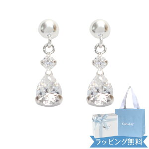 y{ρ܁z4°c sAX hV[ Ki fB[X canal4 `[t 4x 4c JihV[ WG[ v[g ANZT[ K10zCgS[h  Mtg j 