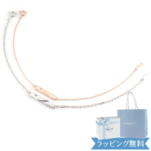 y{ρ܁z4°c yAuXbg hV[ Ki Y fB[X o[`[t JihV[ canal4 Vo[ j ΂Mtg ϔ̖