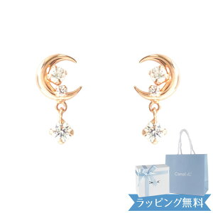 y{ρ܁z4°c sAX JihV[ canal4 hV[ Ki 4hV[ fB[X sAX ΂Mtg