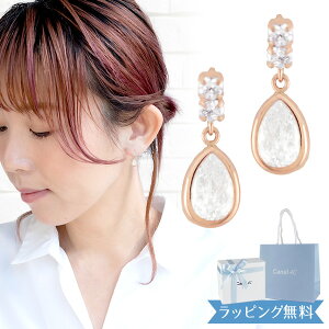 y{ρ܁z4°c sAX Ji4 hV[ Ki canal4 fB[X `[t 4x 4c Mtg v[g WG[ ANZT[ K10sNS[h j ΂Mtg