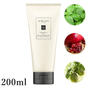 W[}[ JO MALONE V[WF 200ml {fB\[v uh Mtg v[g jp jZbNX  CObV yA[&t[WA ΂Mtg