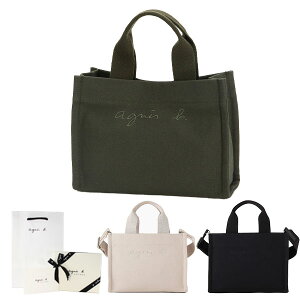 AjGXx[ obO {[W agnesb.VOYAGE fB[X g[gobO V_[ 2WAY TAS11-01 ΂Mtg