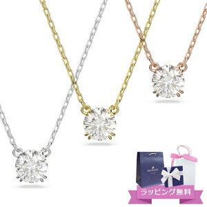 XtXL[ SWAROVSKI lbNX fB[X y_g ANZT[ uh ꗱ v[g Mtg WG[P[Xt ޏ   30 40 50 S[hg[/Vo[/[YS