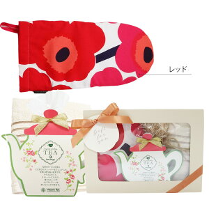 }bR marimekko ~g MtgZbg a Mtg I[u~g g tFCX^I Lb` ΂Mtg