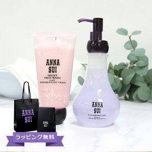 AiXC annasui NWO ICtFCX EHbV  Mtg Zbg RX FB a MtgZbg ΂Mtg