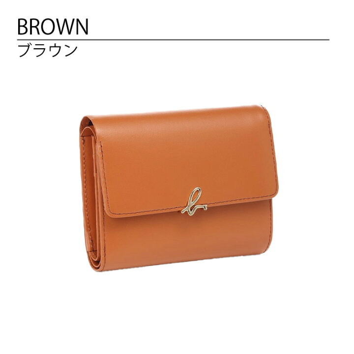 meer. メーアバッグショルダー drawer yori ジプソフィア【新品 