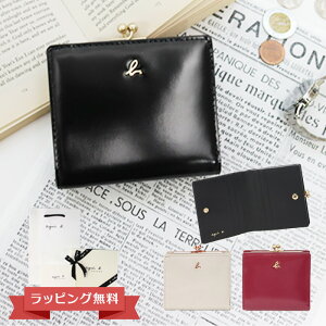 アニエスベー(agnes b.) 財布 レディース二つ折り財布 | 通販・人気  