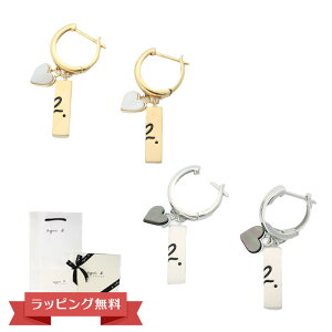 アニエスベー ピアス アクセサリー H922 Be my other half agnesb.VOYAGE ボヤージュ 有料オプション プレゼント 贈り物