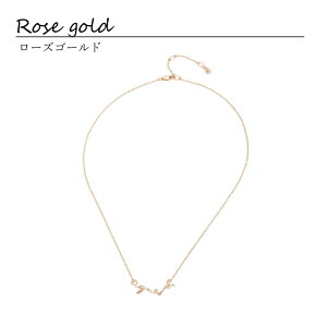AjGXx[ {[W SlbNX fB[X Vo[ [YS[h S agnesb.VOYAGE NI97H925 necklace lbNX v[g   LO a ΂Mtg