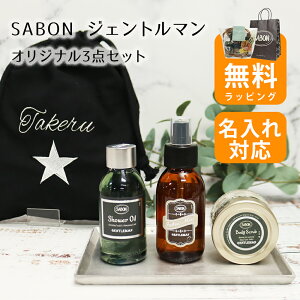 y ВhJzSABON WFg} V[IC100mL t@ubN~Xg100mL {fBXNu60g IWi3_Zbg