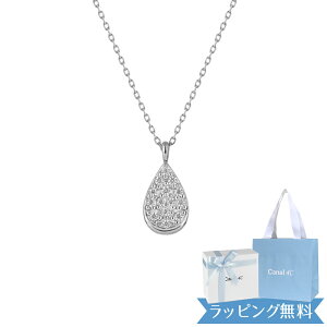 Ji4 Vo[ lbNX  152544121002