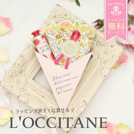 ロクシタン ハンドクリーム ギフトセット ローズ or チェリーブロッサム 小花 タオルハンカチ 母の日 誕生日 プレゼント Original