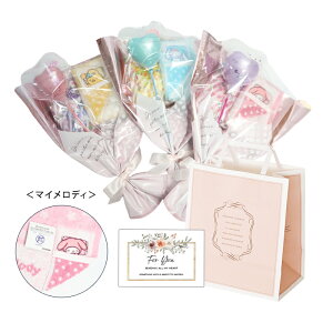 TI ^InJ`  MtgZbg n[go[ u[P v[g a 蕨 j 킢 Mtg  ̎q