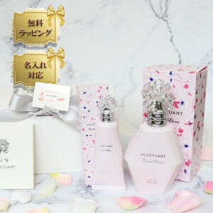 MtgZbg WX`A[g  Mtg {fB[V&nhN[ Mtgbox bZ[WJ[ht JILLSTUART beauty ΂Mtg