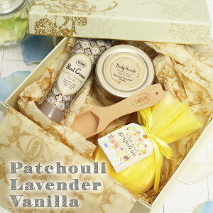 SABON T{ {fBXNu60g nhN[30mL Ki { oX{t 3_MtgZbg {fBPA ێ   lC v[g  a LO 蕨 v`Mtg