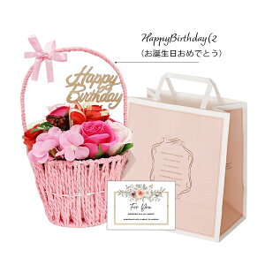 oXtOXoXPbg t[ Mtg ܂ɂg\[vt[̃MtgyOriginalz